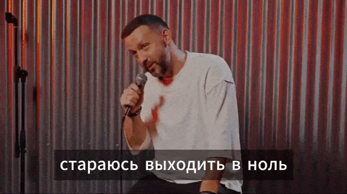    Иноагент Руслан Белый жалуется на испанцев. Видео: ТГ-канал "Хуже и не скажешь"