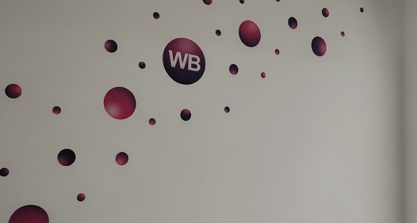    фото из архива редакции