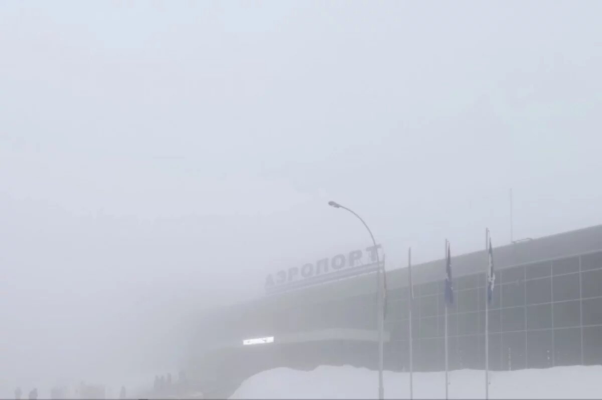    Самолет S7 дважды не смог приземлиться в Братске и вернулся в Иркутск