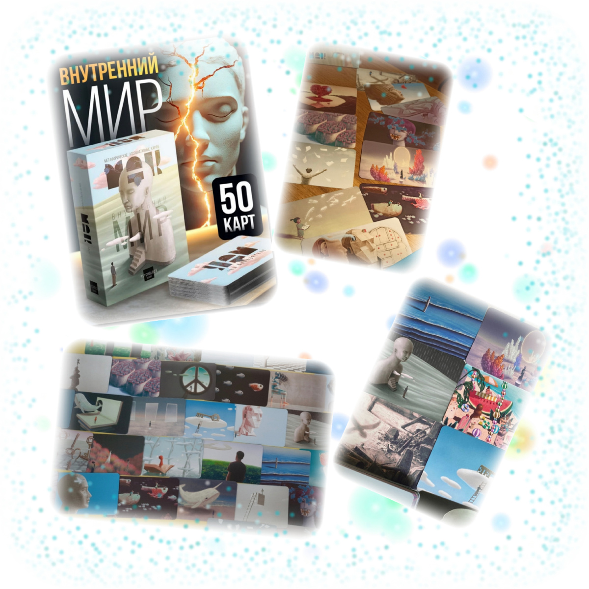 Коллаж сделан на основе фото из открытых источников