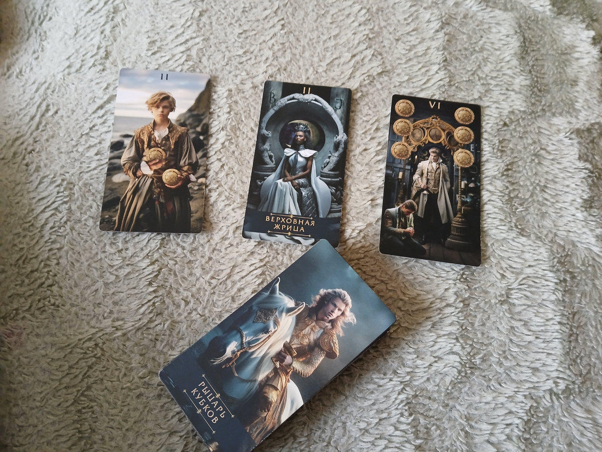 Фото автора. 