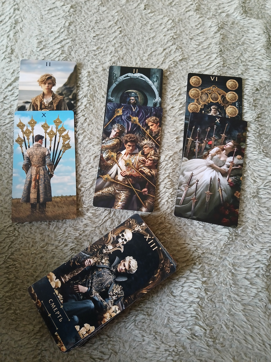 Фото автора. 