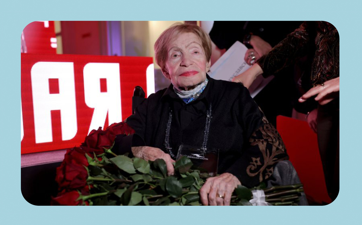 Зоя Богуславская. Фото: Александр Корольков/ РГ