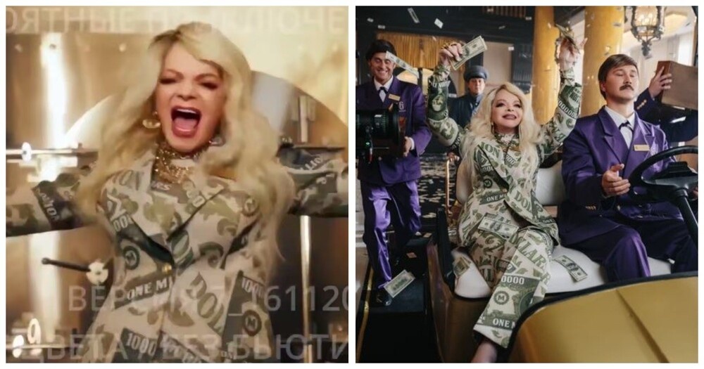 взято из открытых источников