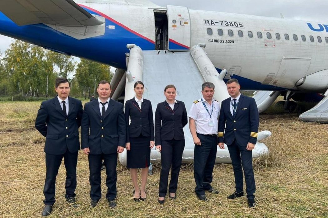    Фото: пресс-служба авиакомпании «Уральские авиалинии»