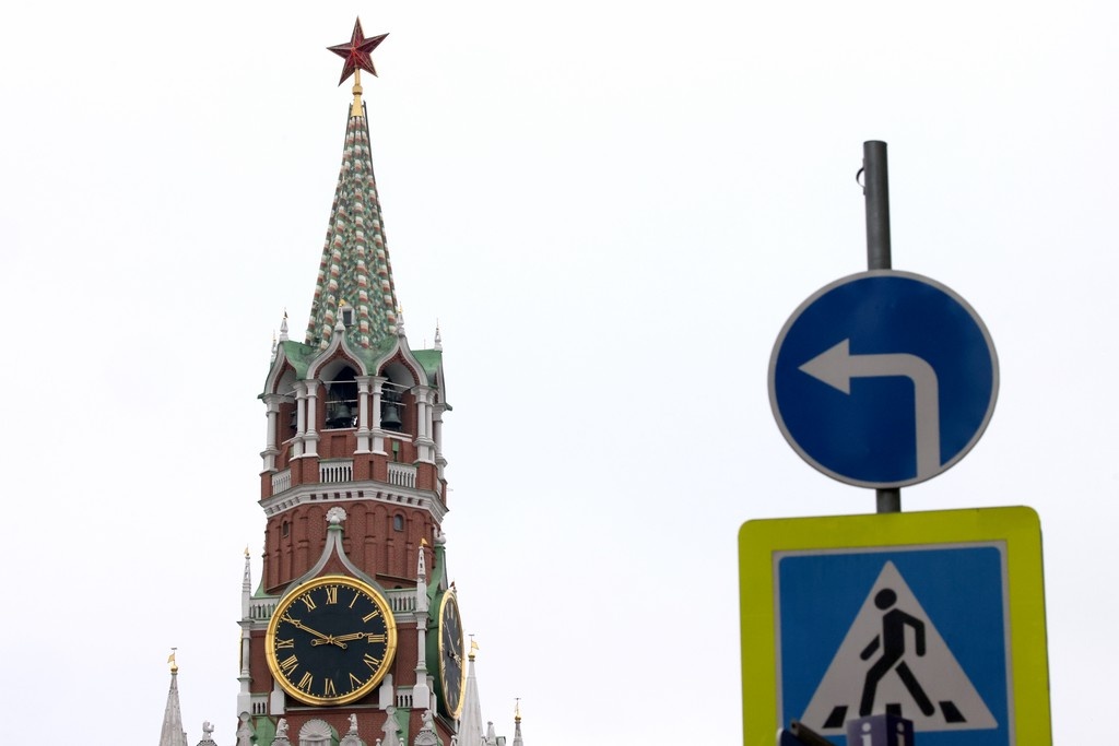    Фото © Анастасия Романова / Абзац