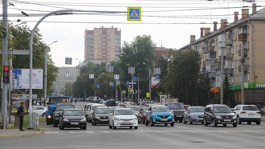    Фото: царьград.