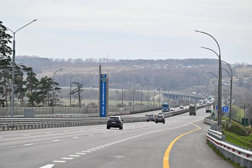    ГК Автодор.