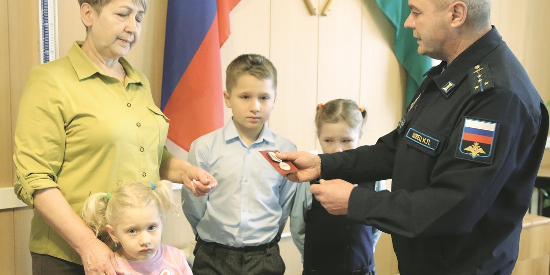 Участник СВО из Бирска Алексей Григорьев посмертно награжден медалью «За отвагу»