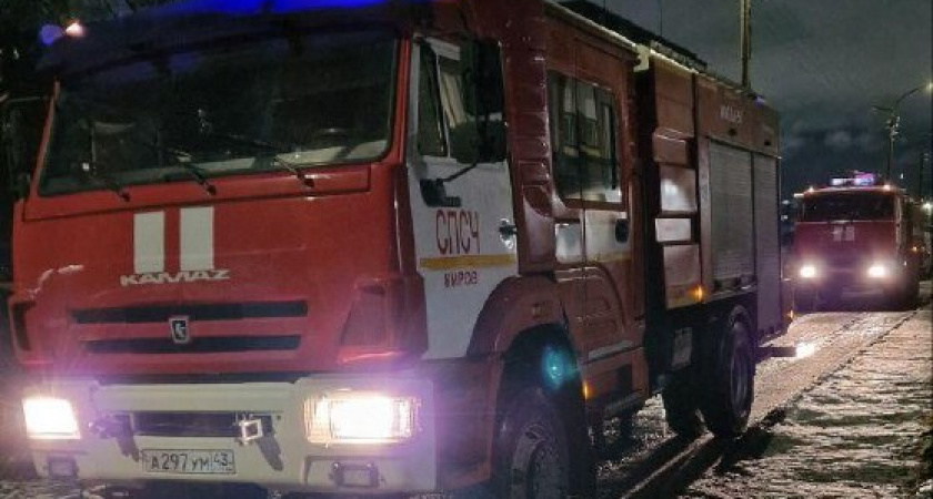    ГУ МЧС по Кировской области