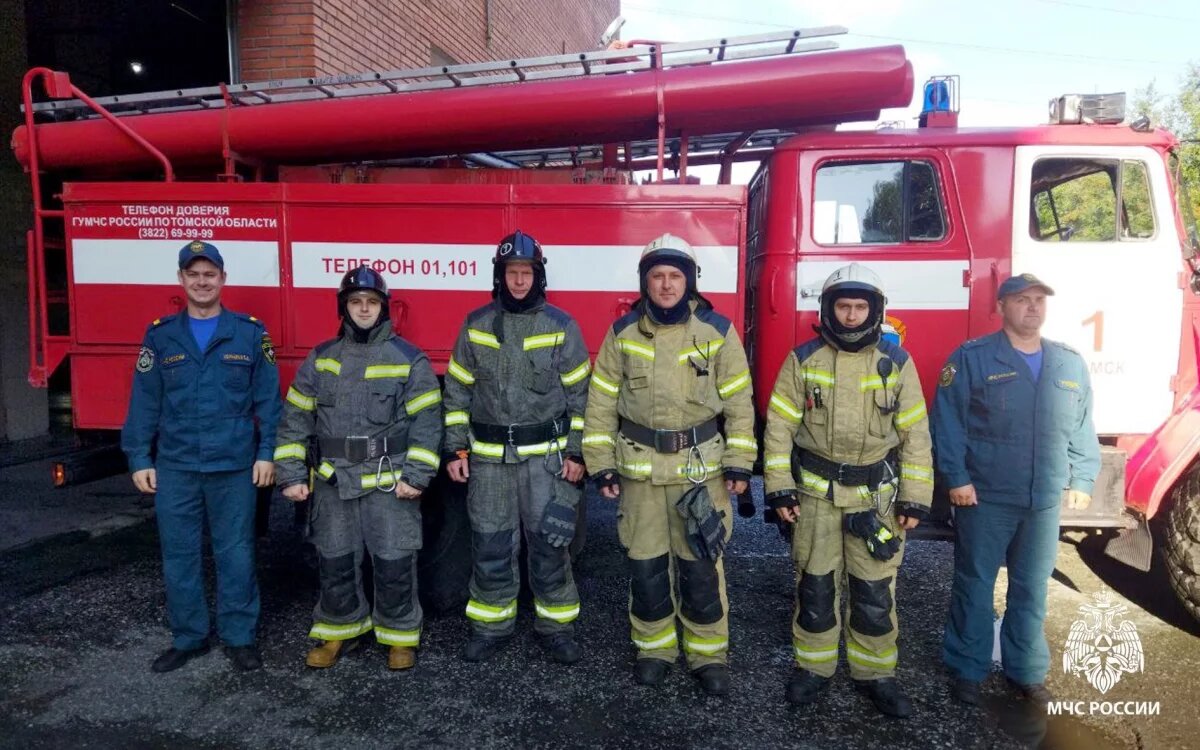    Томичам в МЧС напомнили номера экстренных служб