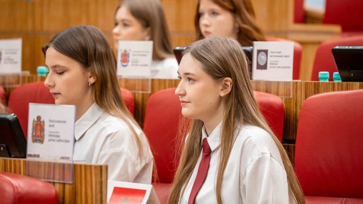    Фото: Александр Тесленко