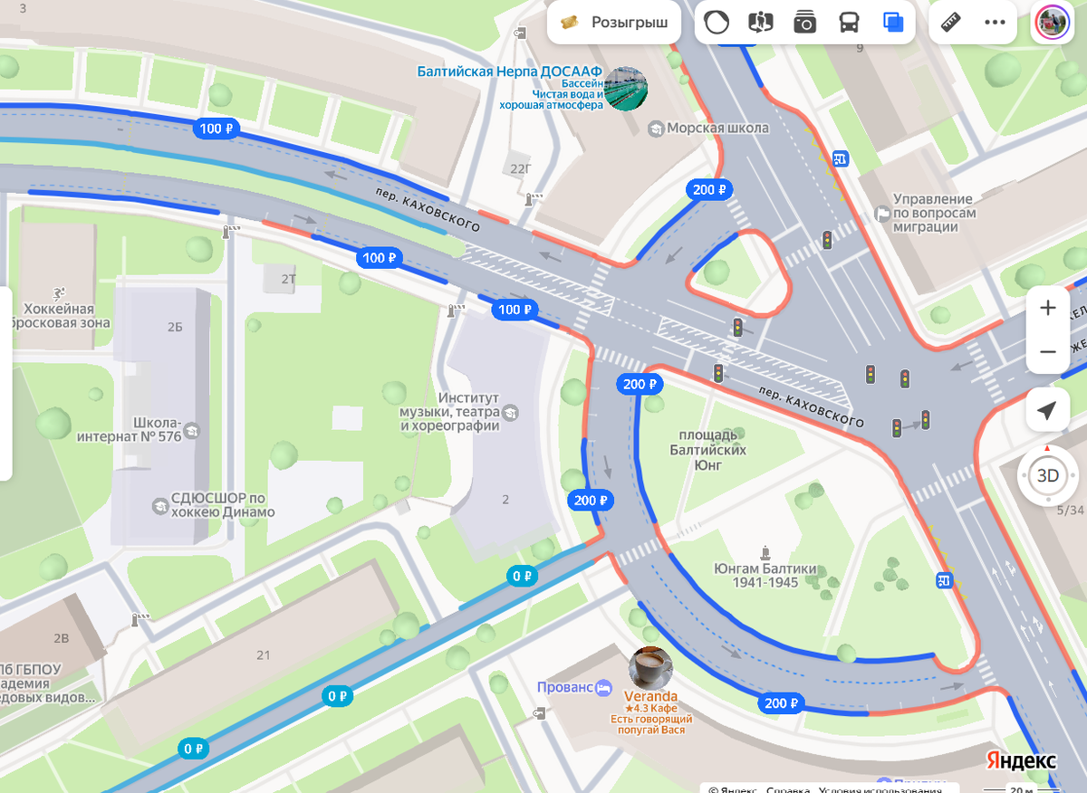 Скрин с Яндекс.Карт: синий - платная парковка, красный - зпрет парковки, голубой - бесплатная