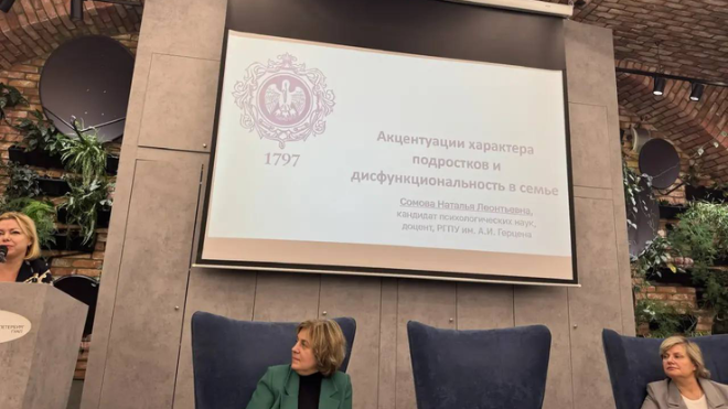 Фото: сайт Правительства Ленинградской области