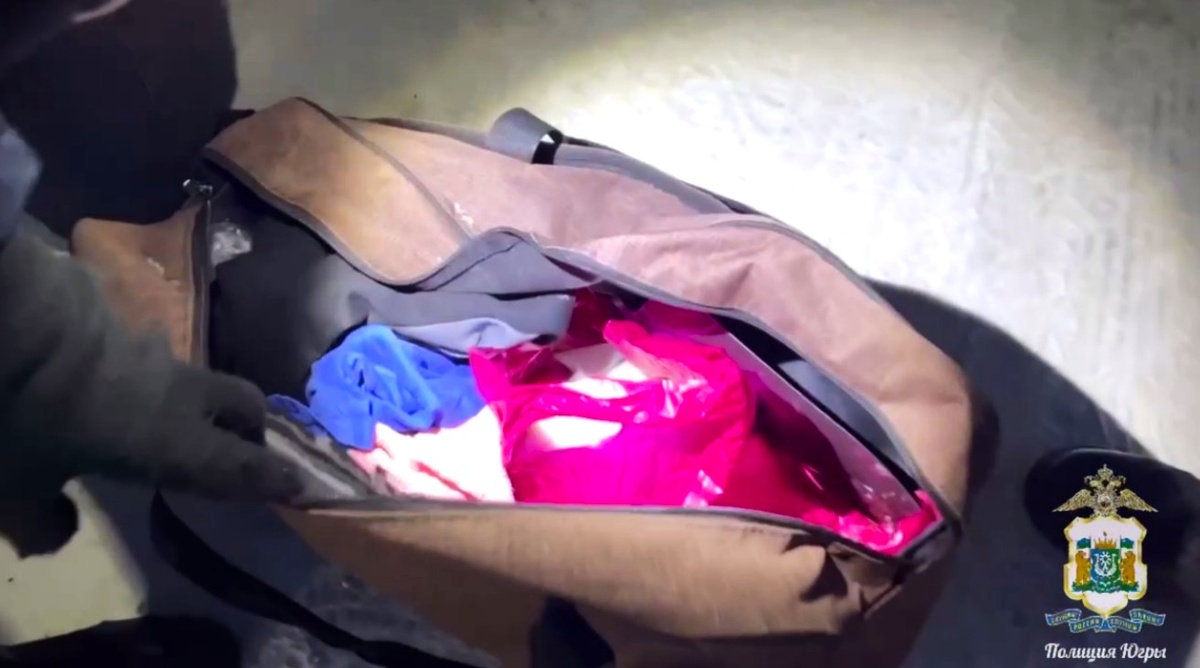    4 кг наркотиков привез в Нижневартовск 18-летний уралец