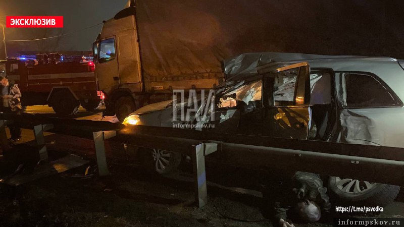 Фото здесь и далее: ПАИ