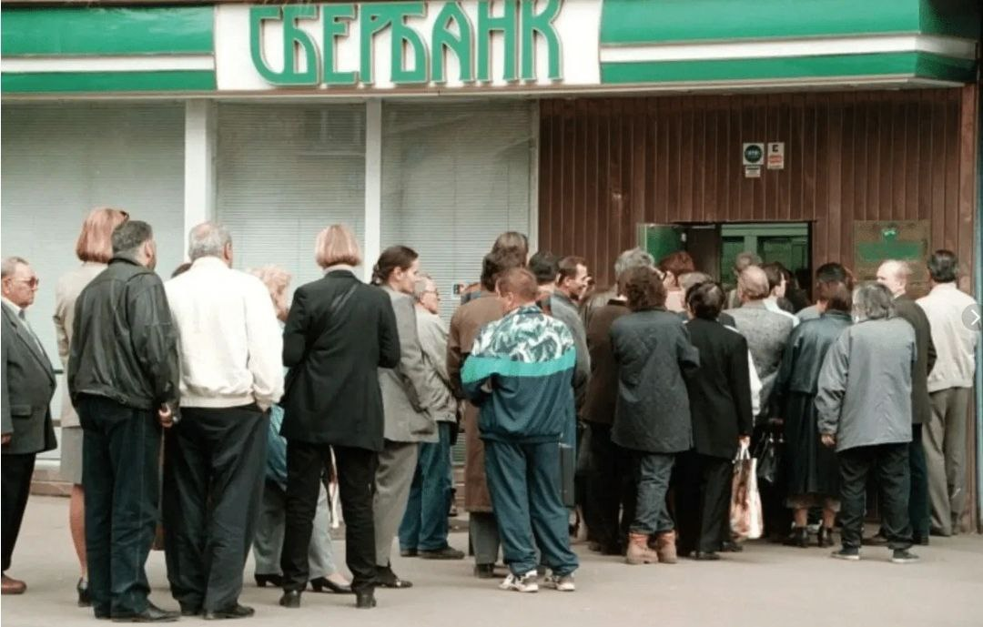 Когда то такие очереди были практически нормой 