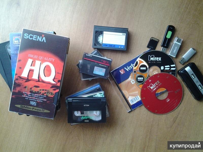 Еще недавно  это было новинками и самым современным продуктом. Под это строили заводы 