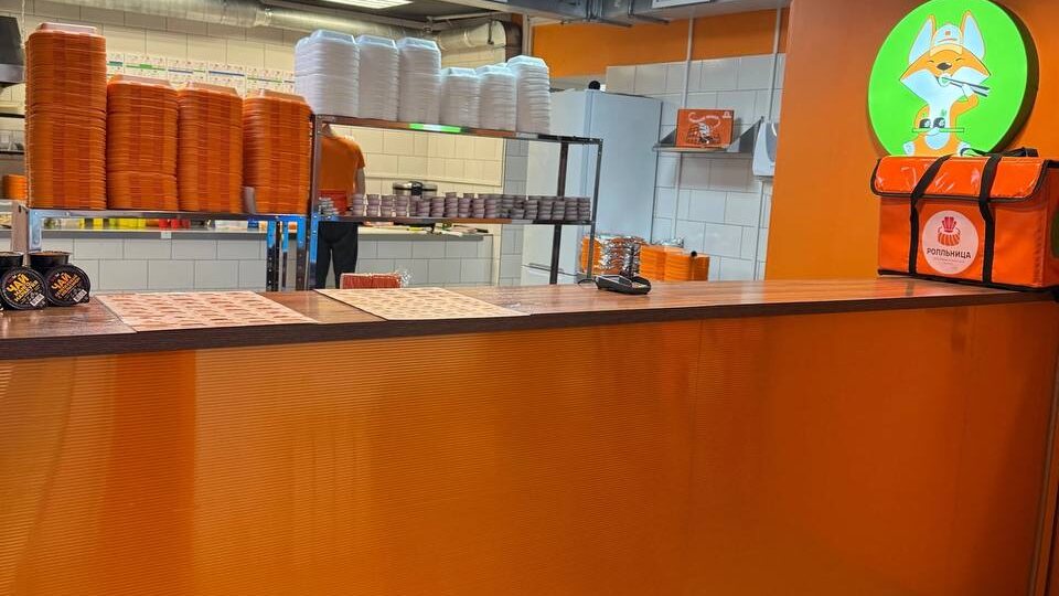 Роллы и суши в Бийске