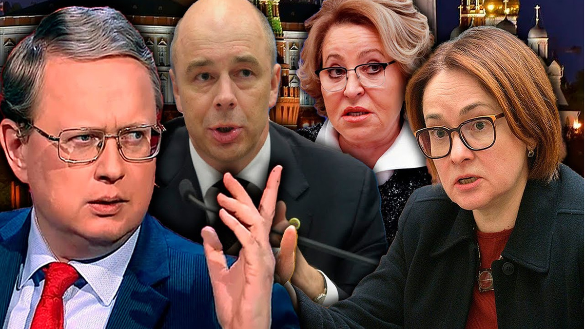 Тревожный сигнал для вкладчиков: эксперты заговорили о возможном банковском кризисе