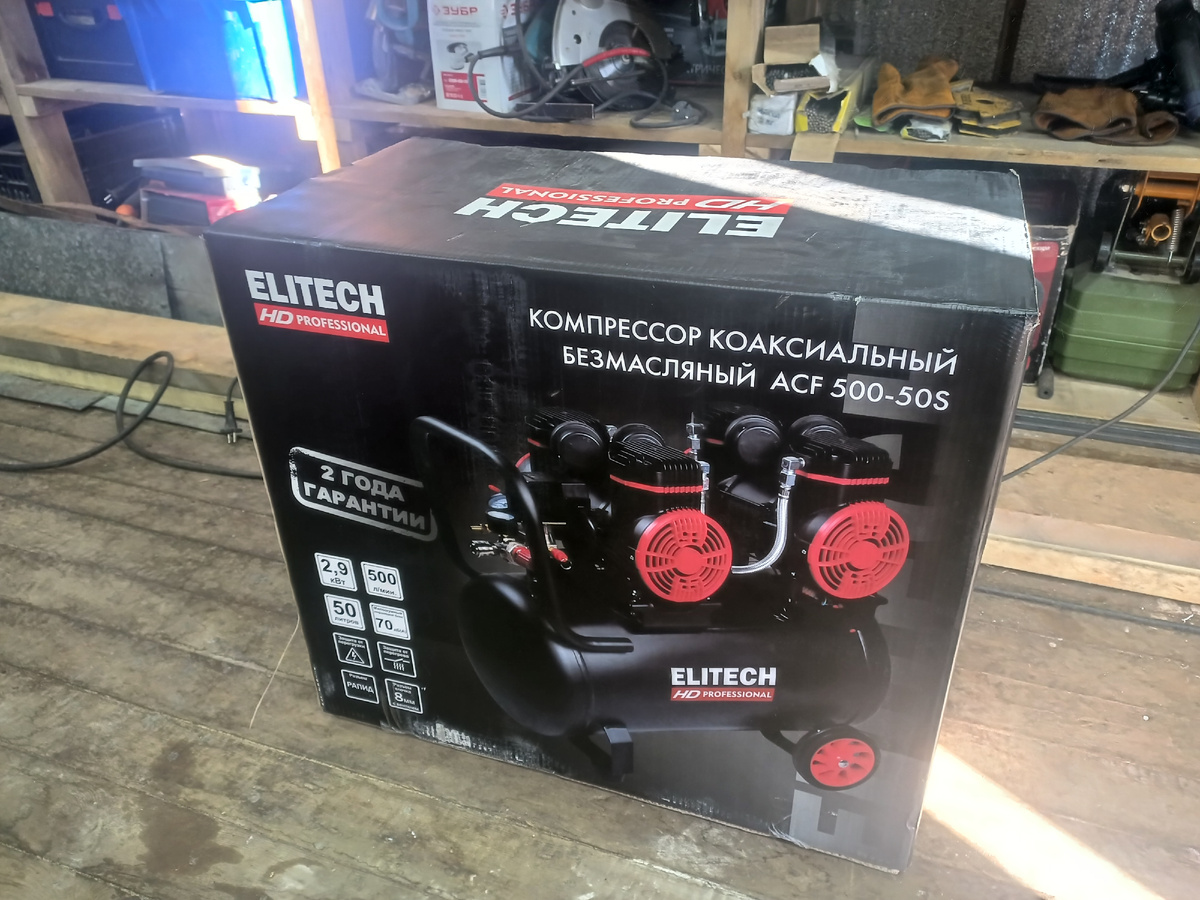 Цена около 33 тыс руб.