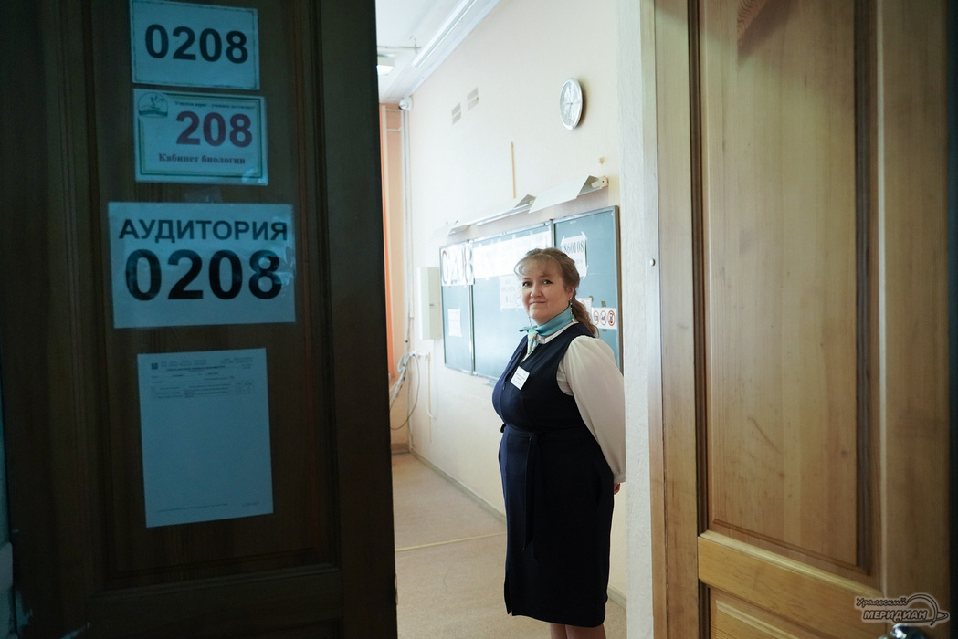    Фото: Лидия Аникина © ИА «Уральский меридиан»