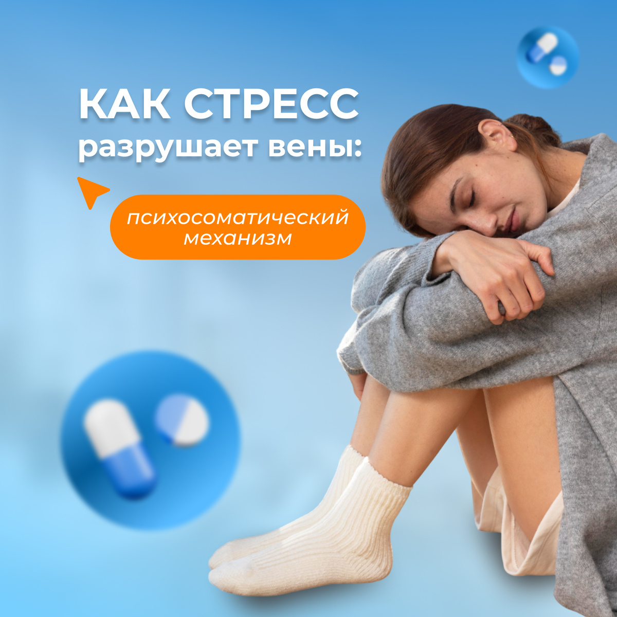 Харисов Артур Ахиярович. Республика Башкортостан: г. Уфа. 
Оренбургская область: г. Гай, Орск, Плешаново. Челябинская область: г. Златоуст, Кизил.