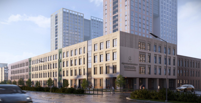    © Администрация Перми