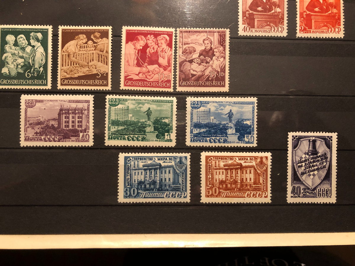 225 лет Свердловску (Екатеринбургу) - в 1948 и первенство мира по шахматам в этом же году, в Москве 