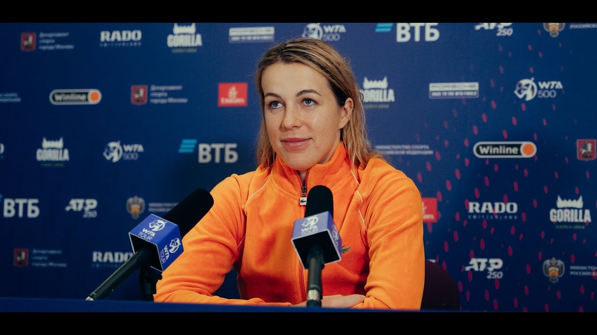 Из личного архива спорстменки