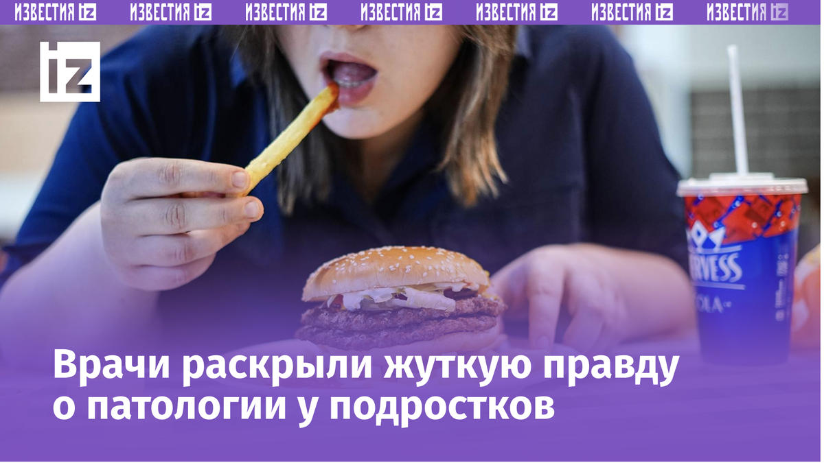 Фото: ИЗВЕСТИЯ/Сергей Лантюхов