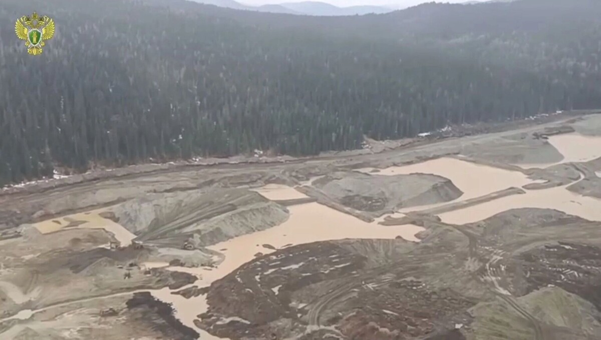     Источник: Генпрокуратура