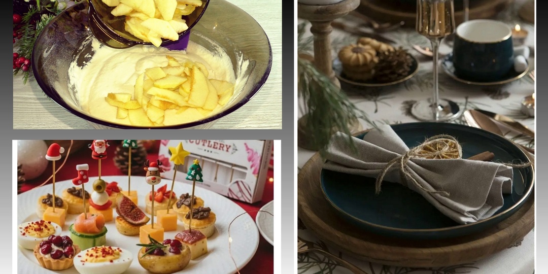 Мои последние находки на Wildberries: 5 вещей, которые обязательно пригодятся в быту + Заливной пирог с яблоками