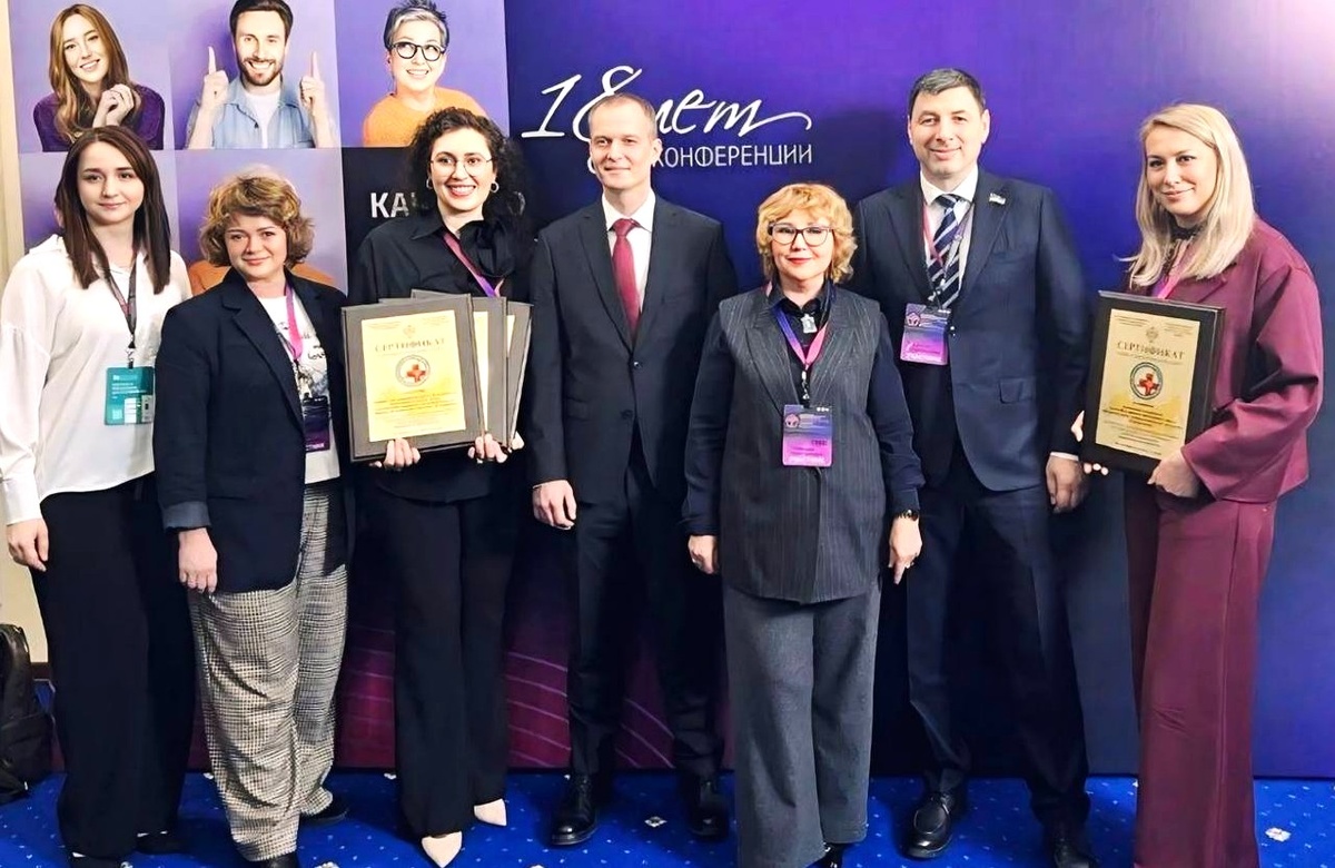    Две больницы Югры получили сертификаты качества Росздравнадзора