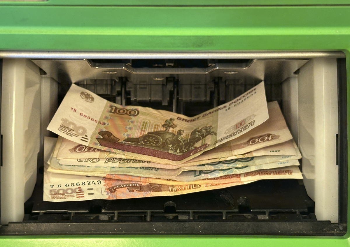 Россиянам рассказали, когда стоит снимать доход с вклада. Фото © «Московская газета»