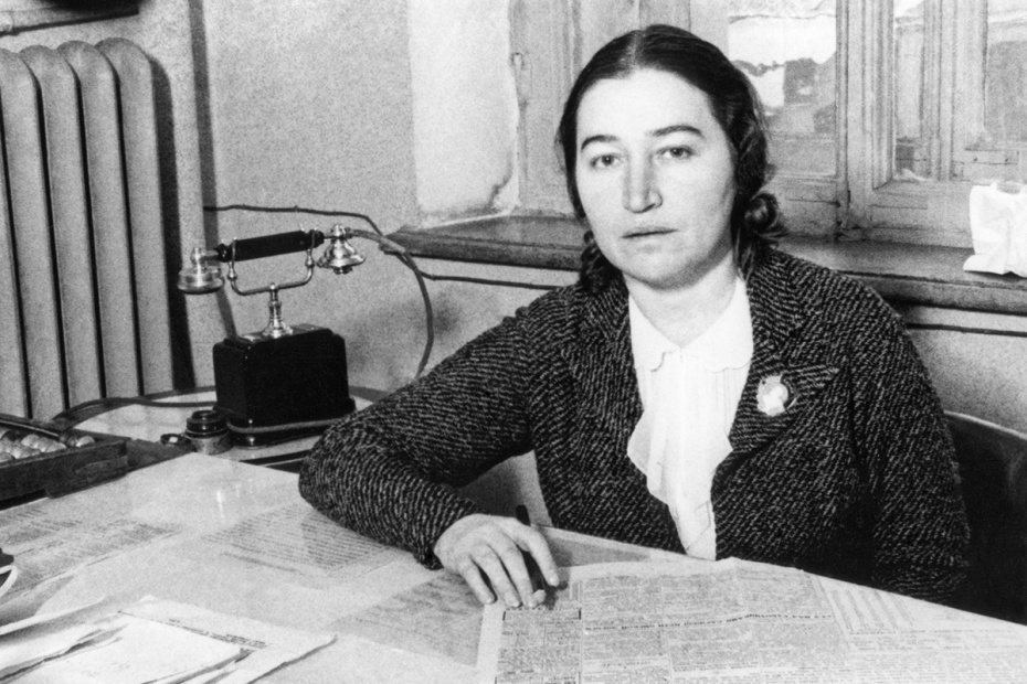    Фотохроника ТАСС