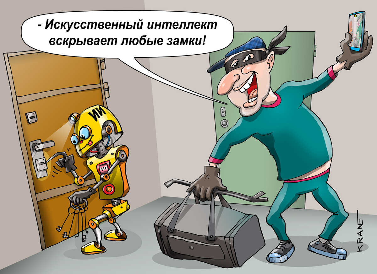 Карикатуры Евгения Крана