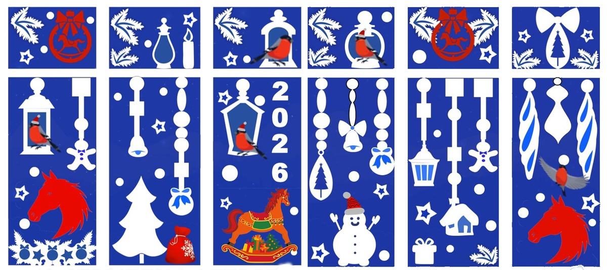 Вытынанки с лошадью и снегирями. Цветные.