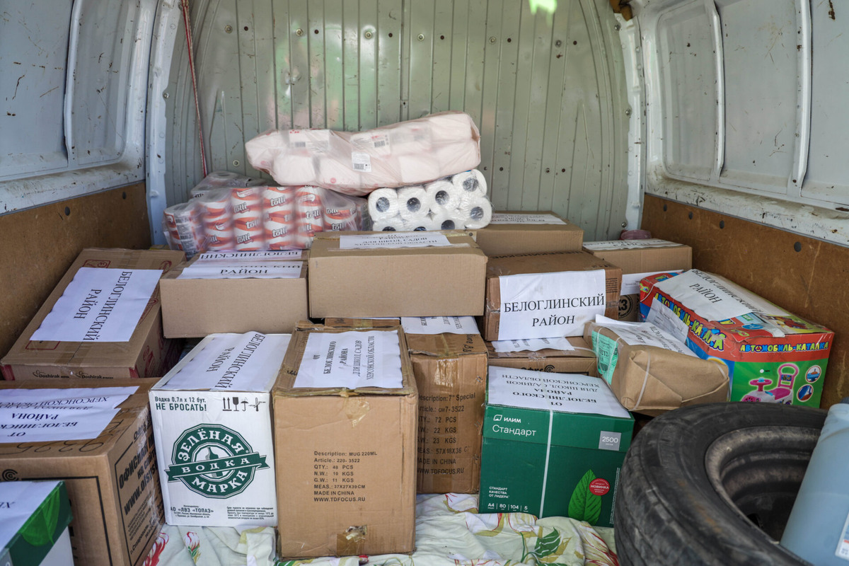    Фото: ТРК «Таврия»