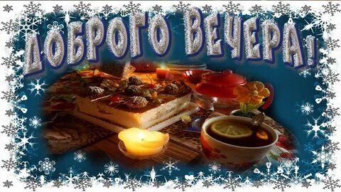 Яндекс картинки.