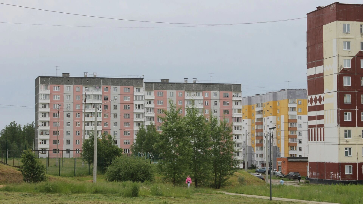 Фото: 1MI. Выплата
