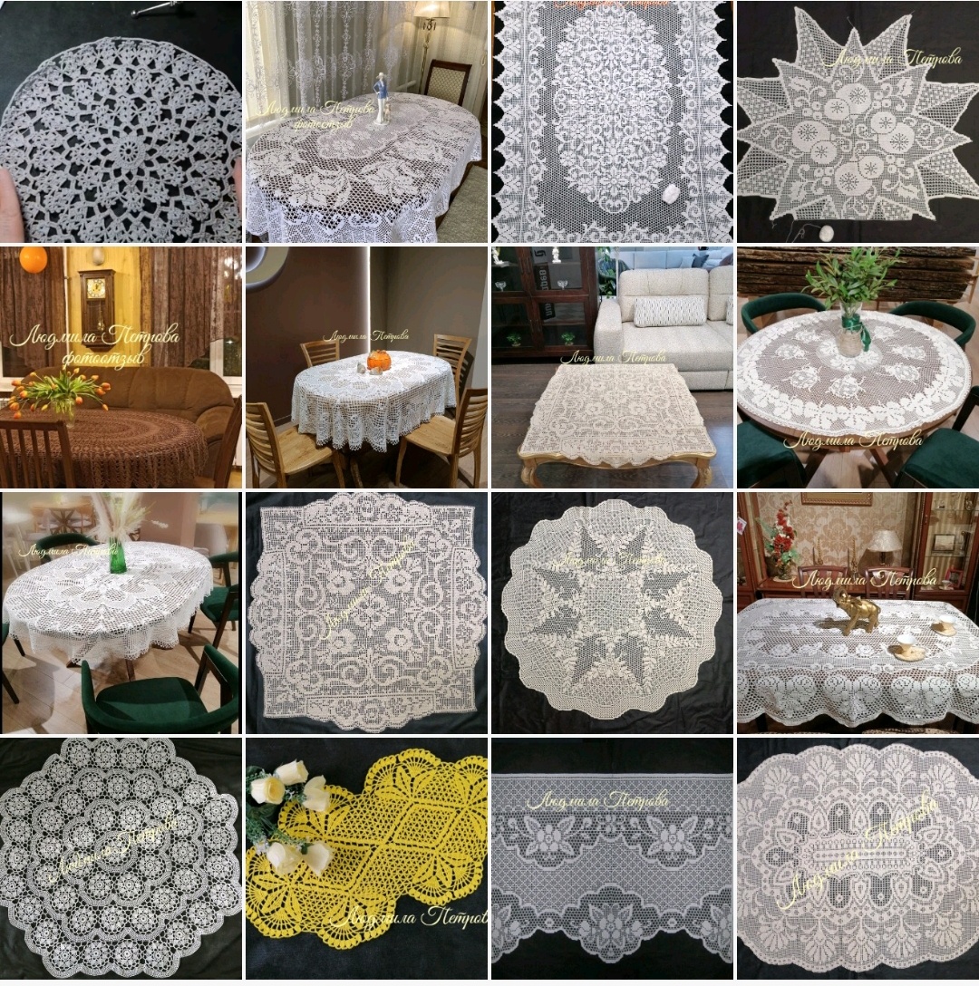 Из личных альбомов 