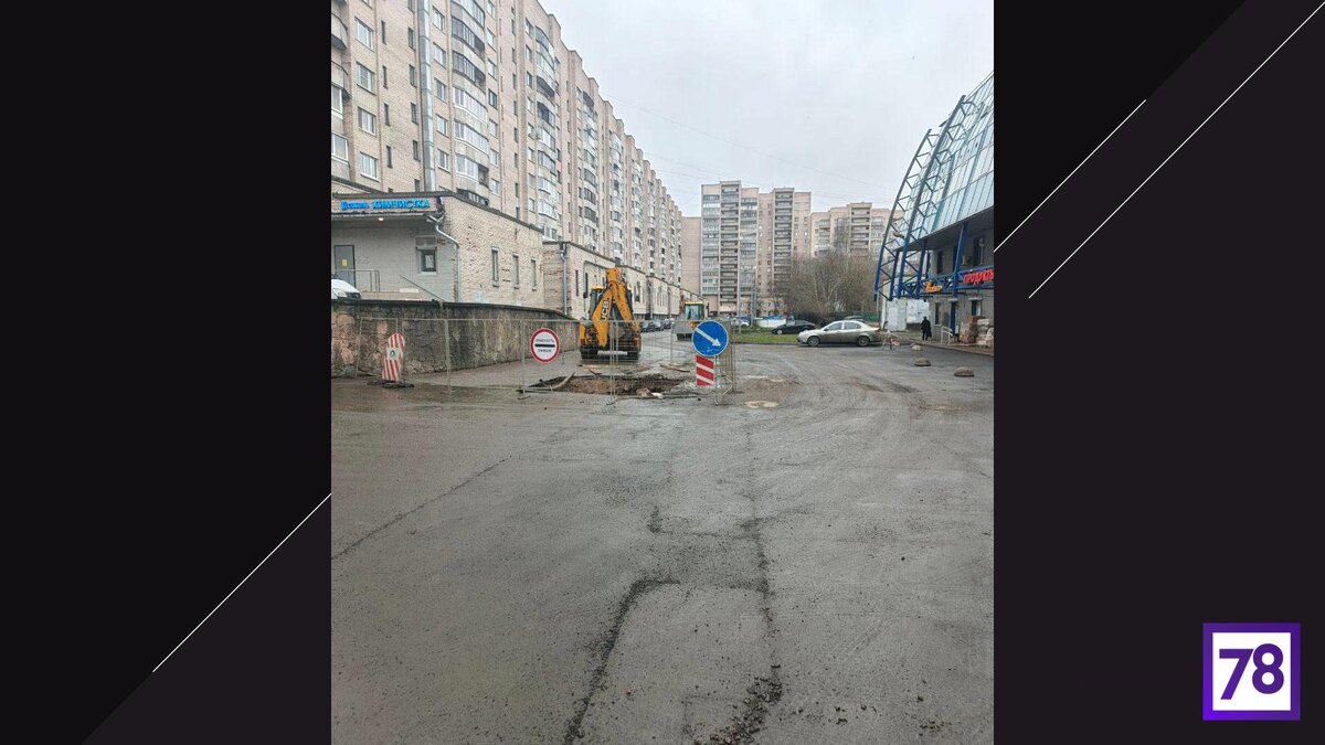    Фото: t.me/VDKSPB