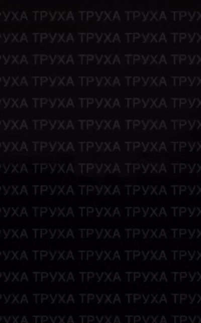    Видео с украинских каналов