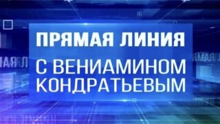    скриншот с видео Юлия Виноградова