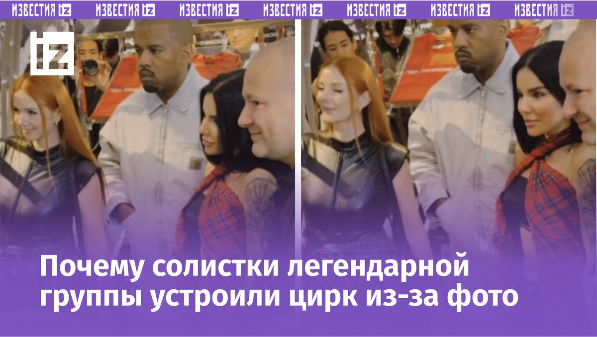 Фото с сайта Пятого канала