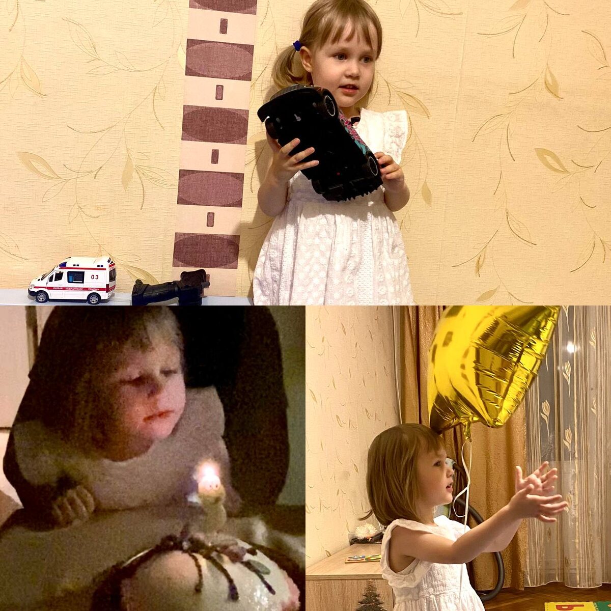 Подарков много не бывает