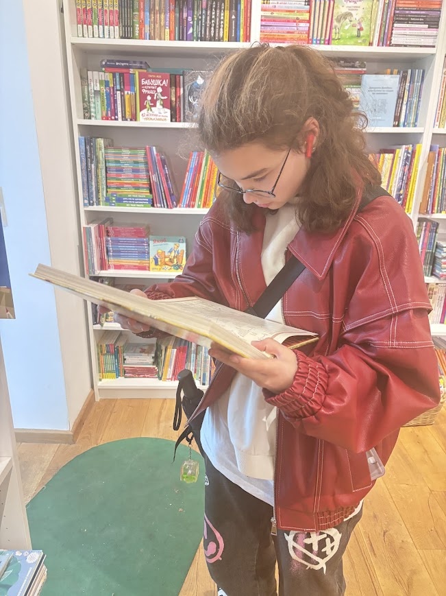 Старшенькая и книги