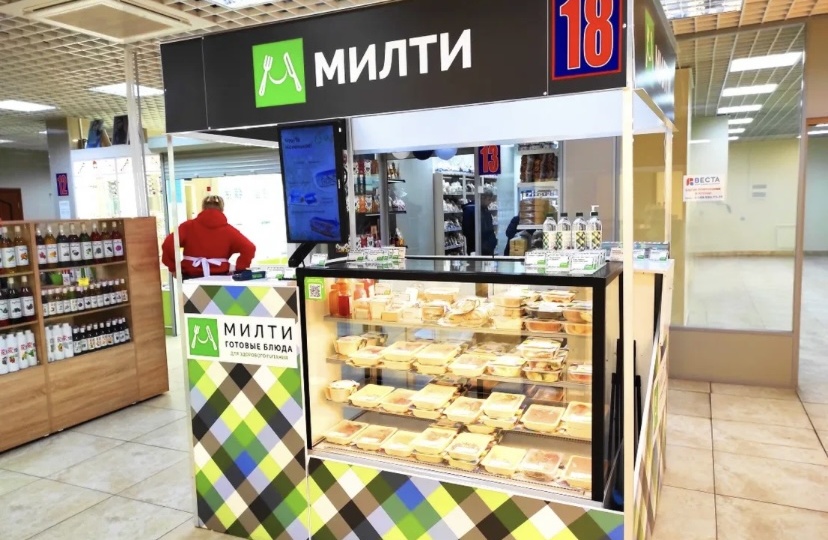 Устроилась на новую работу, а утром уже уволилась.