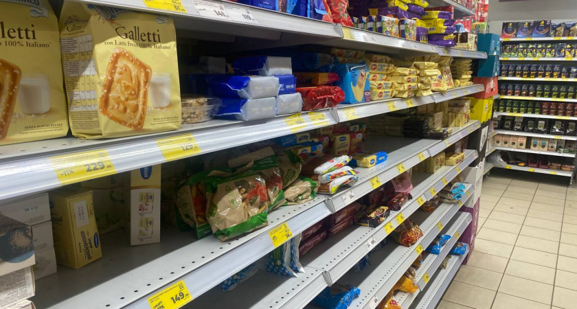    фото из архива редакции